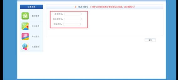 图形用户界面, 应用程序AI 生成的内容可能不正确。